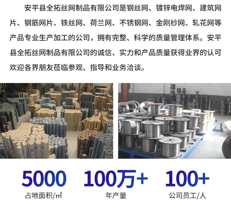 微信图片_20230818143856