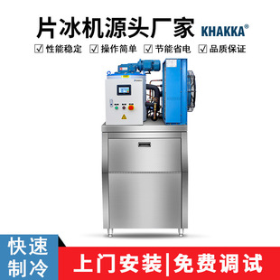 KHAKKA����Ƭ���C���Љ�˾���偵�500�����[Ƭ���C ����C0.5��
