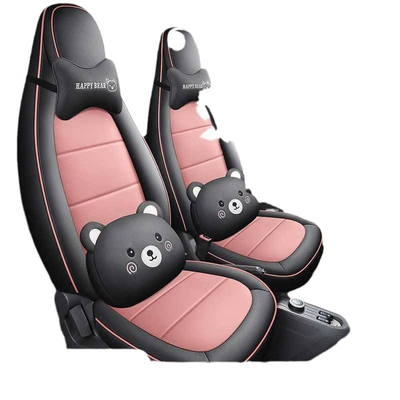 Modelə uyğun (Original) oturacaq örtükləri — All-Inclusive Seat Cushion Cover