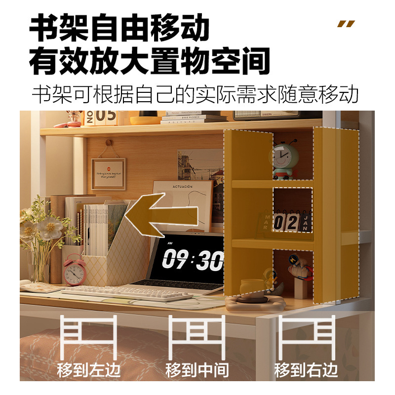 床上电脑桌大学生宿舍神器懒人桌上铺下铺书桌笔记本桌子铁艺桌|undefined
