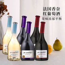 ��������J.P. CHENET �����/��ϼ��/÷��/���������Ѿ�750ml