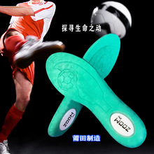 �I��T���I����Ь�|zoom����p���\�ӷ�����ĥ�����\��Ь�|��ܛ