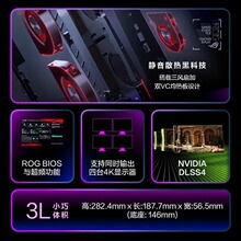 ����NUC Ultra 9-275HX 32G 2TB 5080�羺��Ϸmini��������AĮʽ