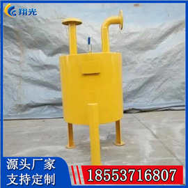 正负压保护器结构 正负压保护器视频图片 沼气水封器结构图