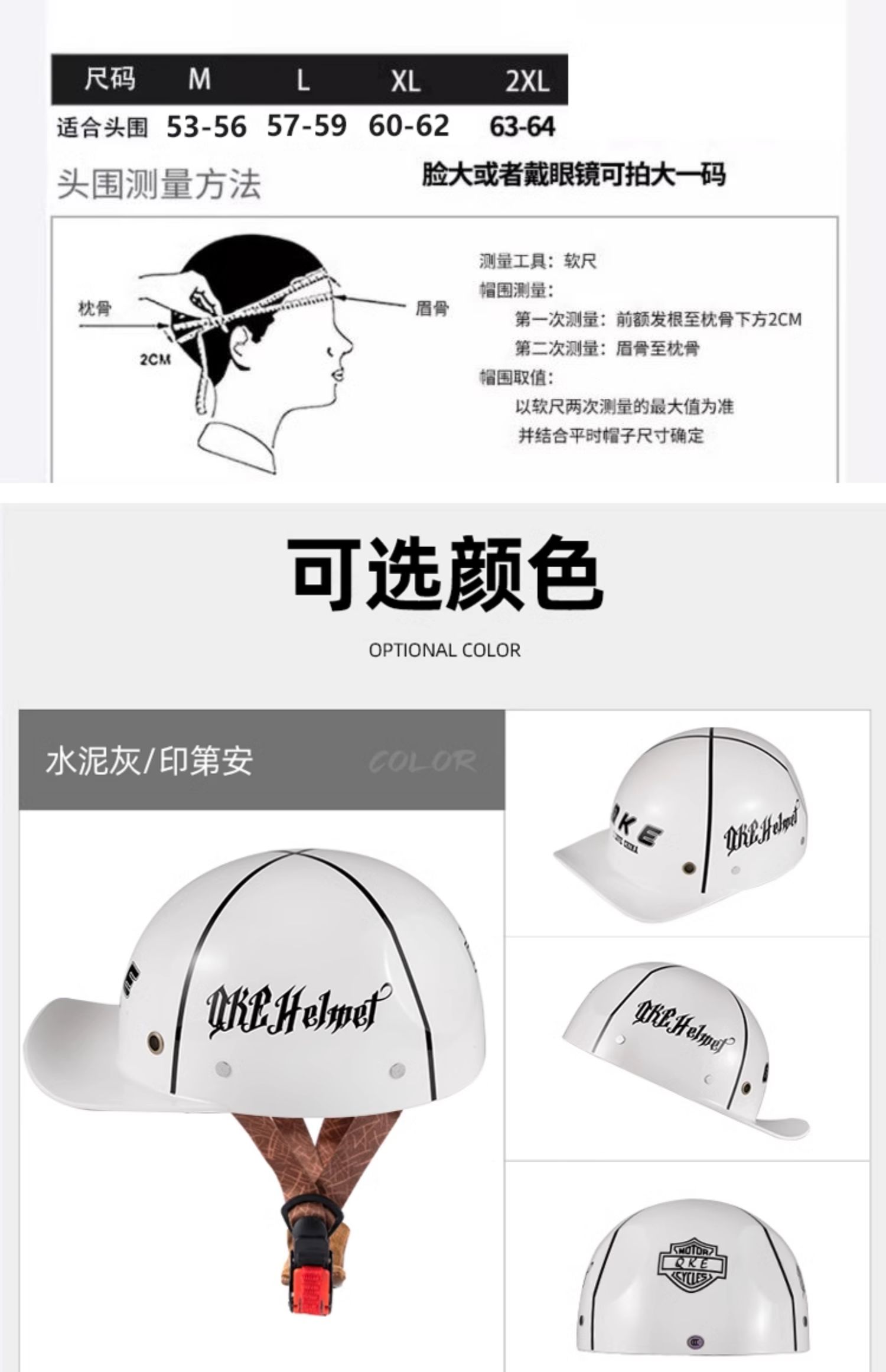 Motorcycle Helmet Women Summer Half Helmet Electric Motorbike Retro Sunscreen
