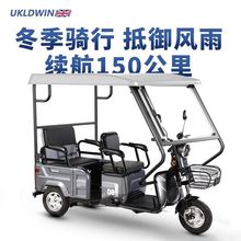客货两用电动三轮车家用载客载货小型老年人代步车源外贸工厂批发
