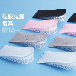 ���z������Ь�|���[�β����_��������ܛ��������|2/3/5cm�p��Ů