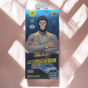 ���{��僷ֶ�ʽUV���Ĥ �m����A�� ��׿�����֙C���Ĥ