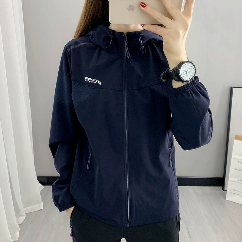 Leopard Print Autumn and Winter Fleece-Lined Soft Shell Jacket for Women, Outdoor Single-Layer Windproof Hooded Jacket, Mountaineering Jacket, Long-Sleeved Jacket for Women