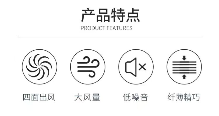 卡盘详情页2