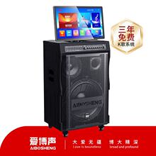 �۲� ���ܑ���K��һ�w�C��ͥktv�����ƄӏV����������U���