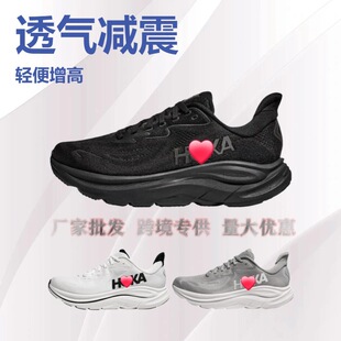 �羳HOKA������D10��Ь��Ů�\��ЬClifton10 ͸��p���ܲ�����Խ