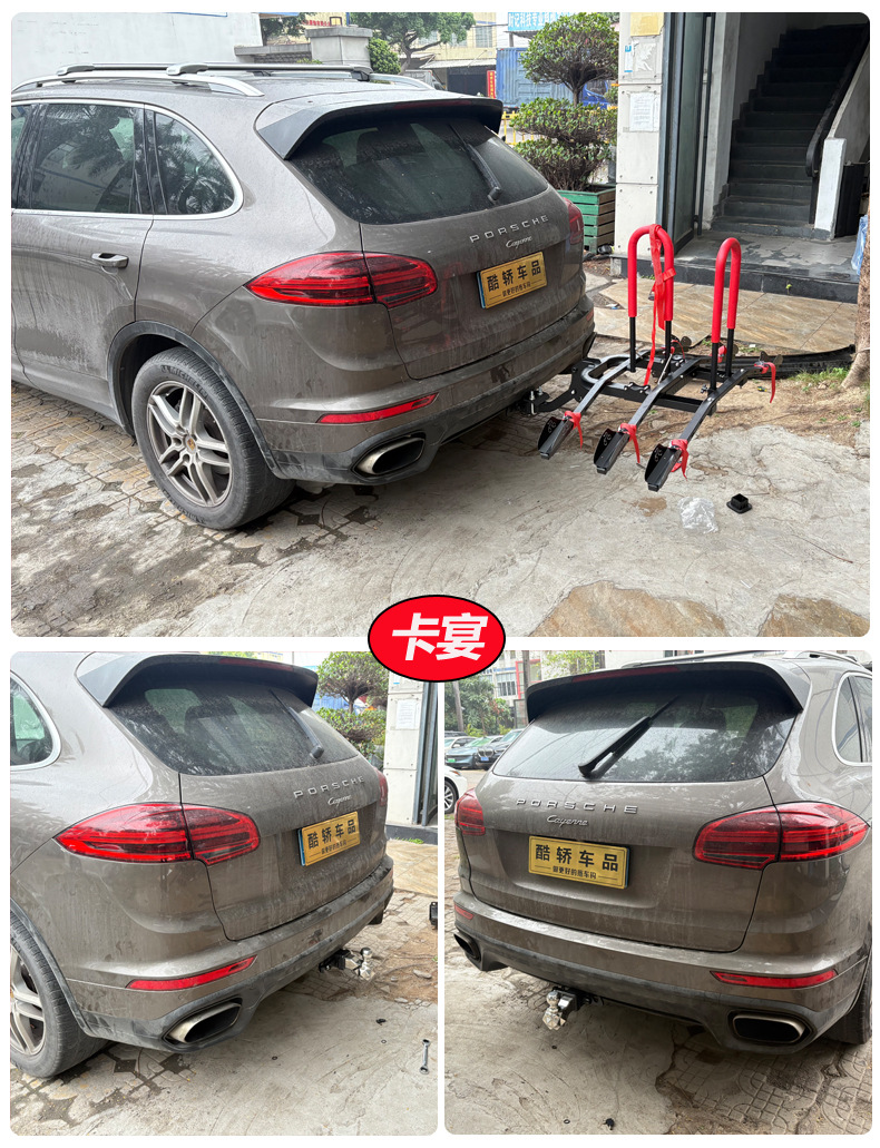 Suitable for Volkswagen Tiguan, Teramont, Touareg, Macan, Cayenne Modified Trailer Bar, Special Trailer Hook, Rear Hitch