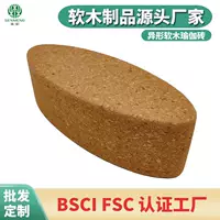 FSC пробковая фабрика специальной формы пробковая Йога Кирпич практика йоги кирпич для печати логотипа Йога Кирпич оптовый Производитель