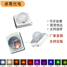 2835���^�t��0.5W�l��Ƕ�30��2835���