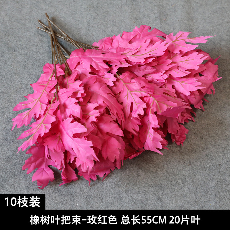 玫红色仿真花婚礼婚庆场地场景布置道具装饰花艺花材花束假花批发|undefined