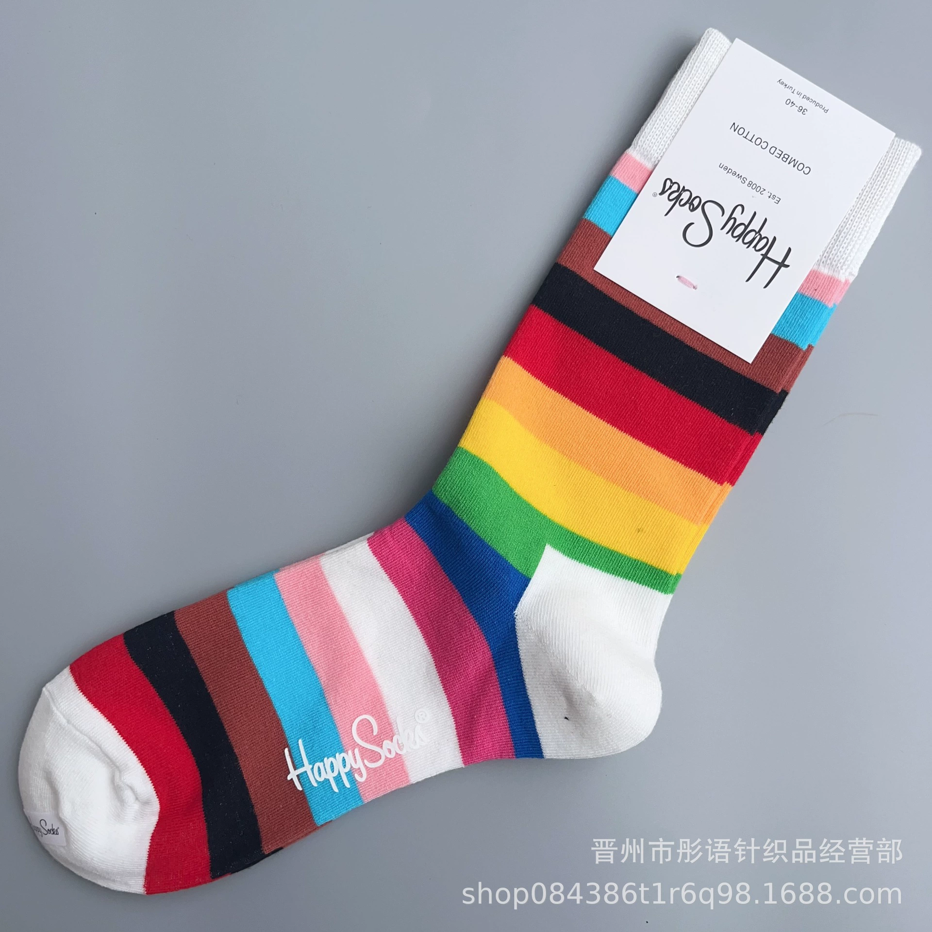 Чулки Happysocks женские скандинавские модные хлопковые гольфы средней высоты женские классические универсальные четыре сезона с животными