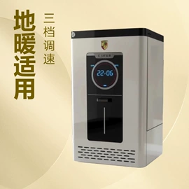 其他取暖电器;家用采暖炉