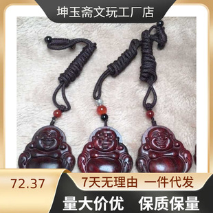 ӡ��С�~��̴���շ�����Ů��Ƿ�С�𹫵���Ц������Ůƽ����
