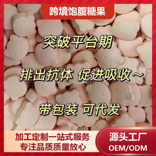 �S��һ��؈�^ȥ���w��Ƭ�ǹ����������Ƭ����ʳ�ڸɿɼӹ�����
