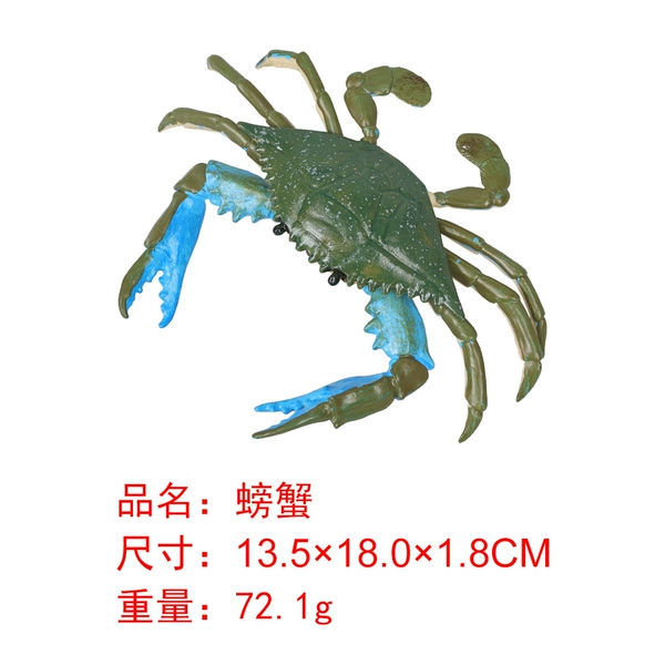 M6031 Crab