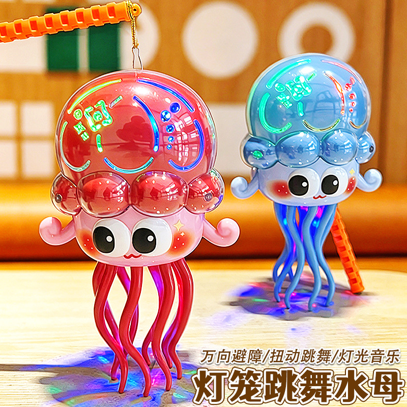 Linterna Portátil de Medusa para Niños de Plástico con Música y Luz para Festival del Medio Otoño