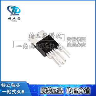 TOP250YN TOP250Y ���bTO-220 6�_ �Դ����оƬIC ȫ��ԭ�b�F؛