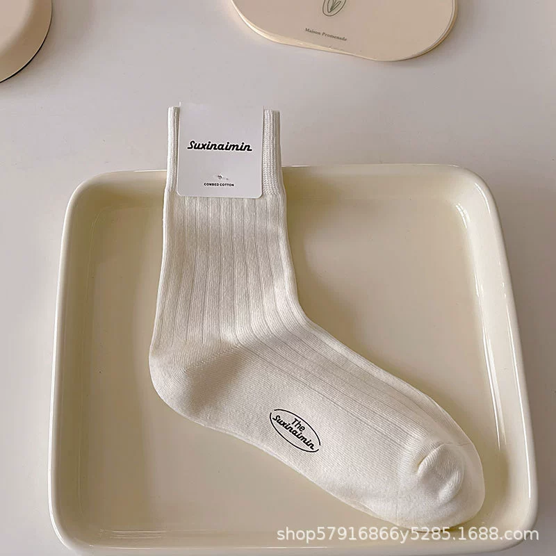 Пр socks?