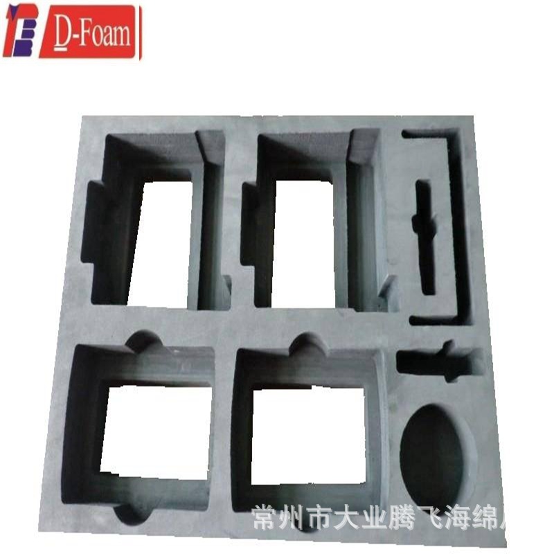 厂家直销大业腾飞设备包装绵盒