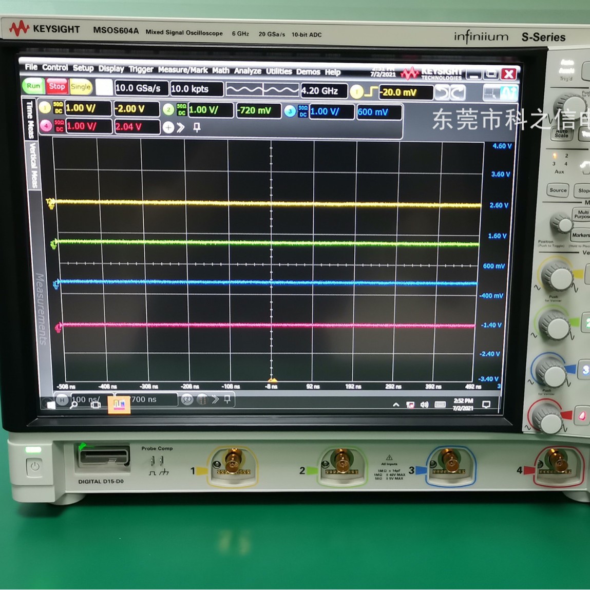 Keysight/是德科技 MSOS204A 示波器 MSOS254A MSOS404A
