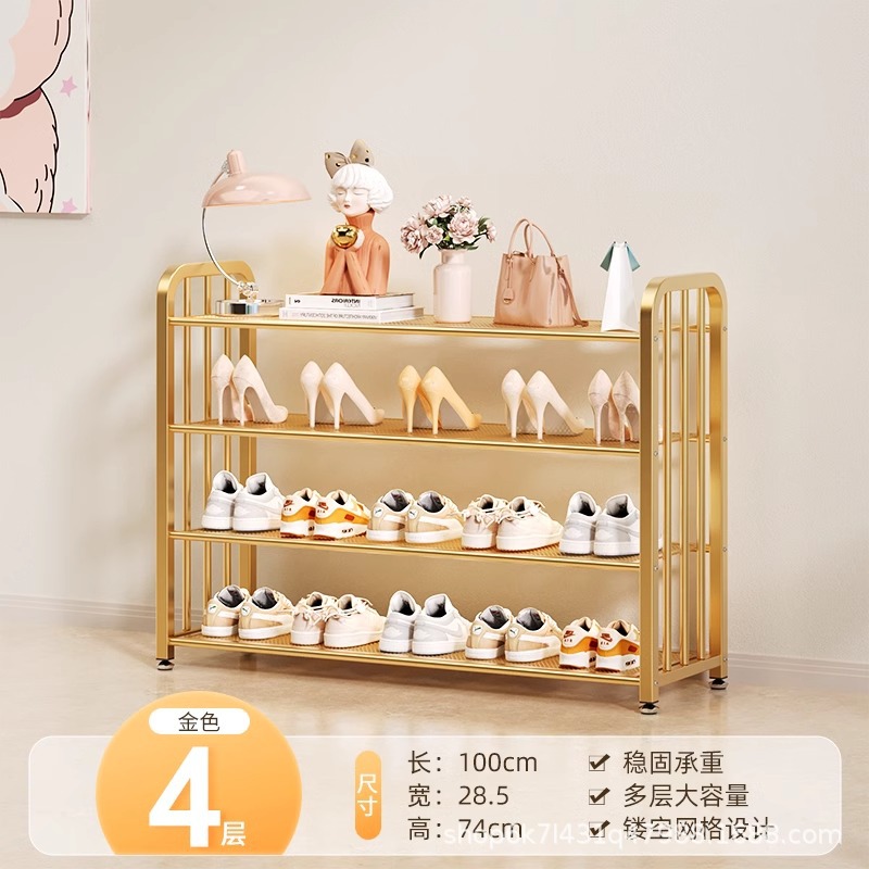 4겹 100cm - 금 [고품질의 촘촘한 메쉬 - 대담하고 두꺼움]