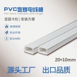 PVC����PVC�yȼ늾������b늾���|���������侀�����ϲ�����