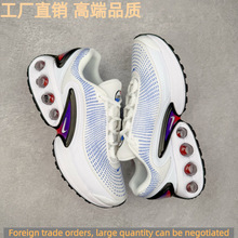 F؛羳QAIR MAX DNRɸ\ِܚ|ЬmܲЬЬ