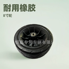 工具车轮胎;脚轮;工农业塑料