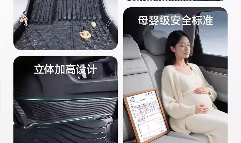 Toyota Sienna interior SI floor mats with fiber texture, 21-piece set, NATPE Via floor mats, EN carbon fiber, all-black model