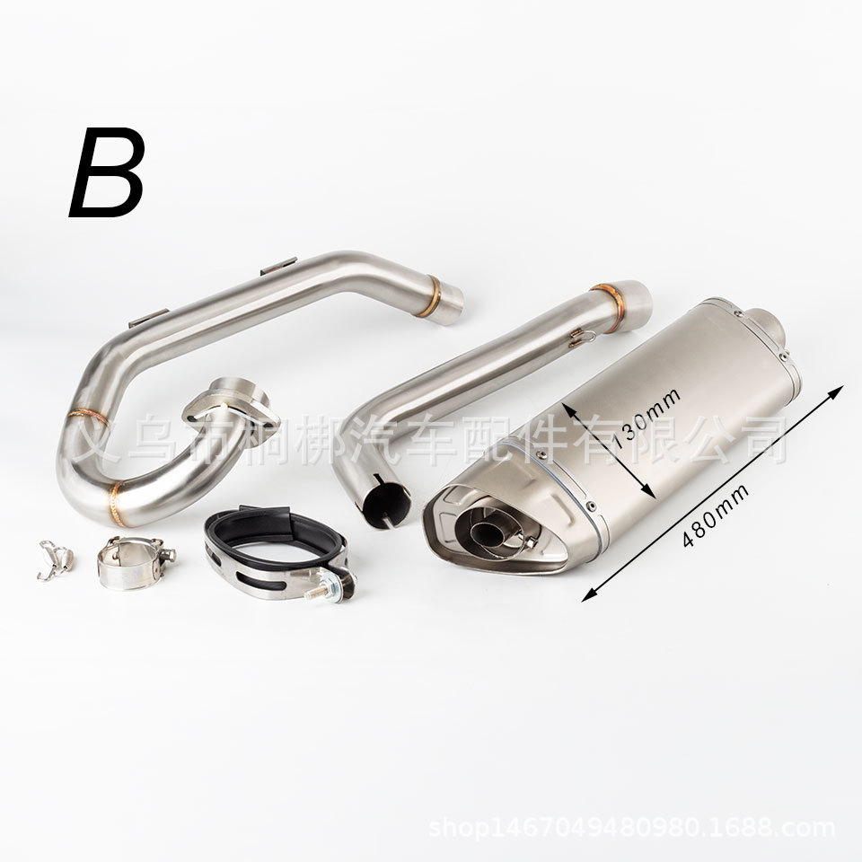 Motorcycle exhaust pipe suitable for Raptor 700 RAPTOR 700R 15-24 modified exhaust ATV and beach bike