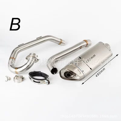 Motorcycle exhaust pipe for Raptor 700 RAPTOR - add-b-to-the-front-section