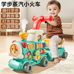 クロスボーダーベビーウォーカー、横転防止ベビーウォーカー、多機能歩行器、5-in-1手押し小型電車