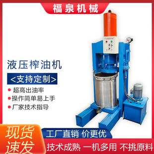 ȫ�Ԅ�Һ��ե�͙C���×l��Ͱ�ͷ����ò��Ѻ���ե�߮a��Ч������