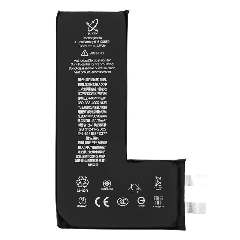 聚信电芯适用苹果手机电池11pro移植高容电芯工厂直供大容量电芯|undefined