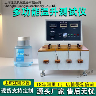 �����yԇ�x �๦�ܾ�·����Ӵ�������Ĝyԇ�x �Դ������ԇ�C