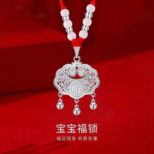 ��������ƽ���i�����¿����y��ͯ�L���i�냺���՝M�¶Y��