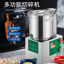 ����������๦�ܵ綯ȫ�����̨ʽ������ʳ���в����⸨ʳ������