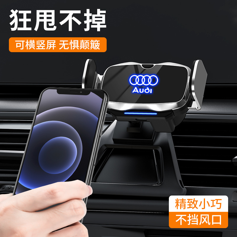 Universal electric navigation bracket built-in battery off-line available compact and practical navigation air outlet holder