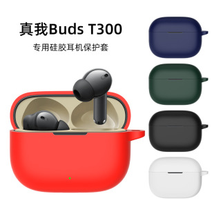 �m������� buds T300 T1310���C���o�׹��z�׷�ˤ���m���CCASE