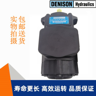 Danison Blade Pump T6CC-022-010-3R01-C110 Модельный масляный насос Двойной насос Denison Denison