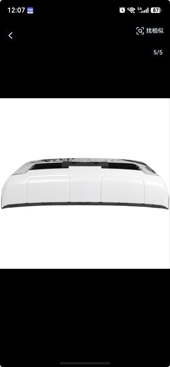 Suitable for 16-21 models of Land Cruiser LC200 modified front protection bar