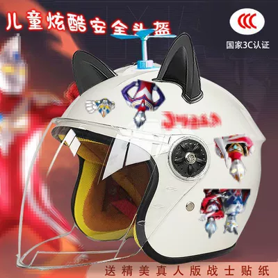 Autumn and winter children's electric: Motosiklet kaskı (dəbilqə) - white-half-helmet-random-windmill-black-ears-childrens-3c-mutman-tz
