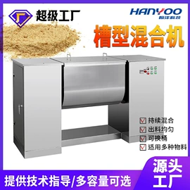 多功能包装机;灌装机械;化工成型设备