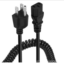 ��ʽTPU�����^ֱ�^Ʒβ�Դ�����˹�ĸƷ��β�����~о���ɾ�